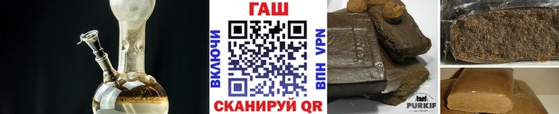 Купить наркотик Йошкар-Ола Конопля  Мефедрон  МЕТАДОН  АМФ  ГАШИШ  Кодеин  Cocaine  A-PVP 