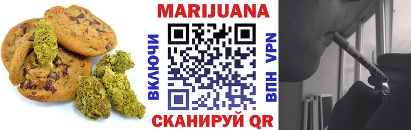 Cannafood конопля  мориарти клад  Йошкар-Ола 