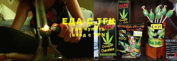 дурь Алексеевка