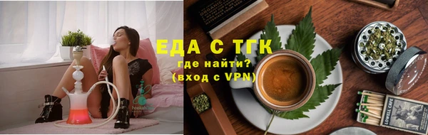 ALPHA PVP Алзамай