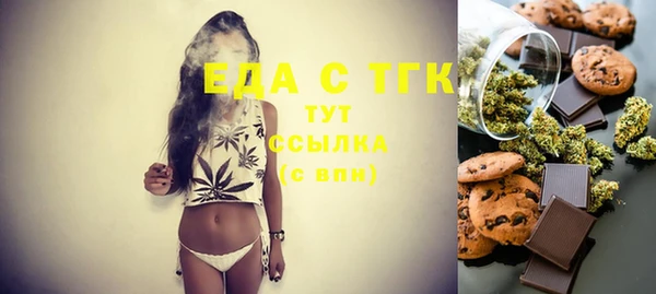 ECSTASY Алексин