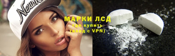 дурь Алексеевка