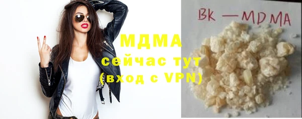 дурь Алексеевка