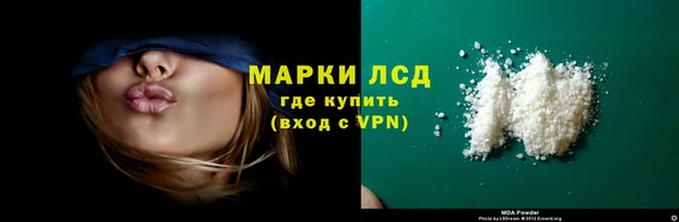 ALPHA PVP Алзамай