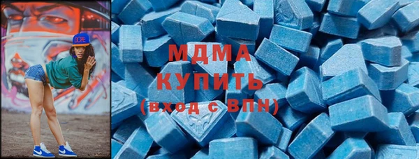 ECSTASY Алексин