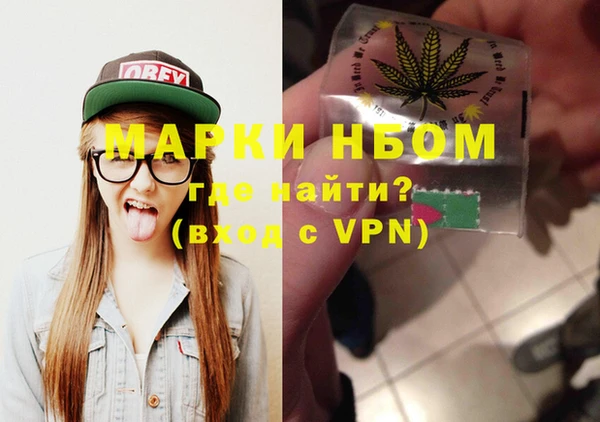 дурь Алексеевка