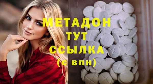ECSTASY Алексин