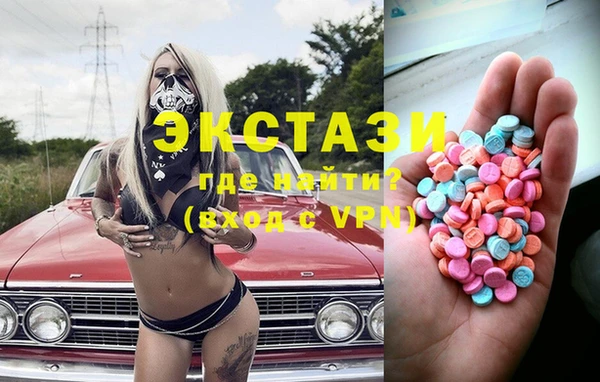 дурь Алексеевка