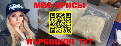 каннабис Кунгур