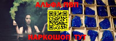 COCAINE Кумертау