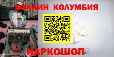 мяу мяу мука Кулебаки