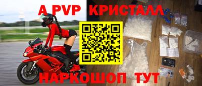 COCAINE Кумертау