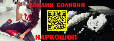 каннабис Кунгур