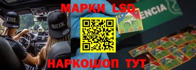 каннабис Кунгур