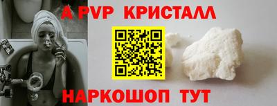 COCAINE Кумертау