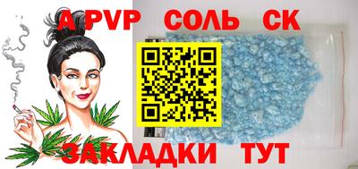 мяу мяу мука Кулебаки