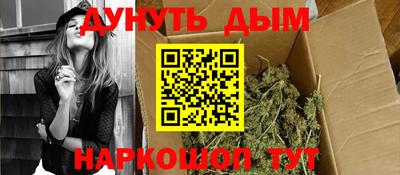 COCAINE Кумертау