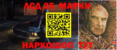 мяу мяу мука Кулебаки