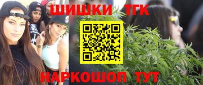 COCAINE Кумертау