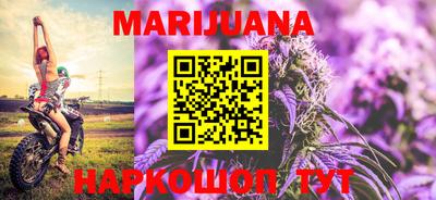 мяу мяу мука Кулебаки
