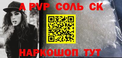 мяу мяу мука Кулебаки