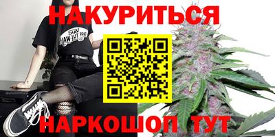 COCAINE Кумертау