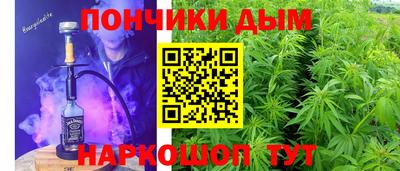 мяу мяу мука Кулебаки