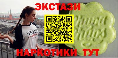мяу мяу мука Кулебаки