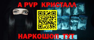 мяу мяу мука Кулебаки