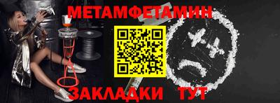 мяу мяу мука Кулебаки