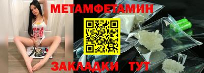 мяу мяу мука Кулебаки