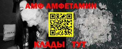 COCAINE Кумертау