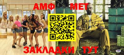 мяу мяу мука Кулебаки