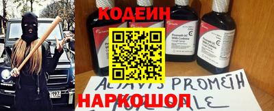 COCAINE Кумертау