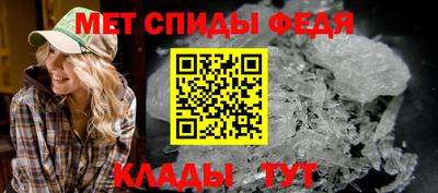 мяу мяу мука Кулебаки