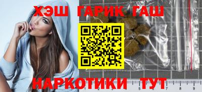 мяу мяу мука Кулебаки