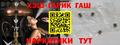 COCAINE Кумертау