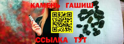 каннабис Кунгур