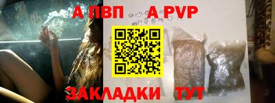 мяу мяу мука Кулебаки