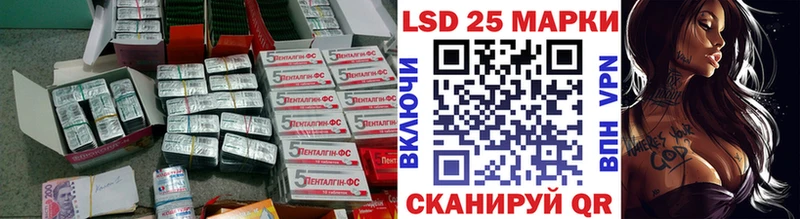 МЕГА ССЫЛКА продажа наркотиков Йошкар-Ола Лсд 25 экстази кислота
